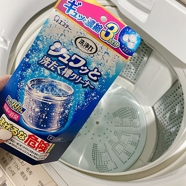 yunnnohouse..さんの実例写真