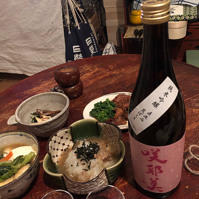 neko-2.2.2runmuさんの実例写真