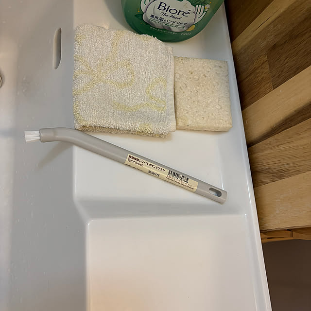 tabinekoさんの部屋
