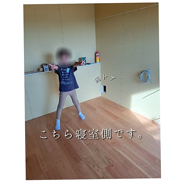 kankanmom_horn_5catsさんの部屋