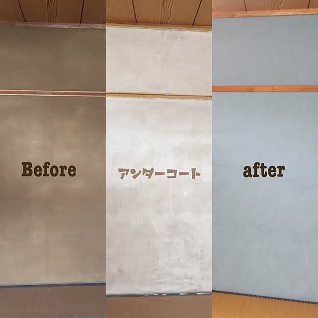 tomeさんの実例写真
