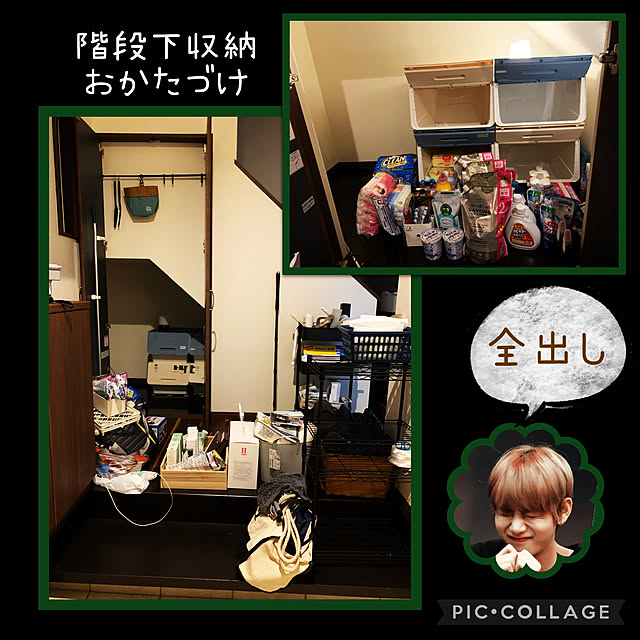 m.mさんの実例写真