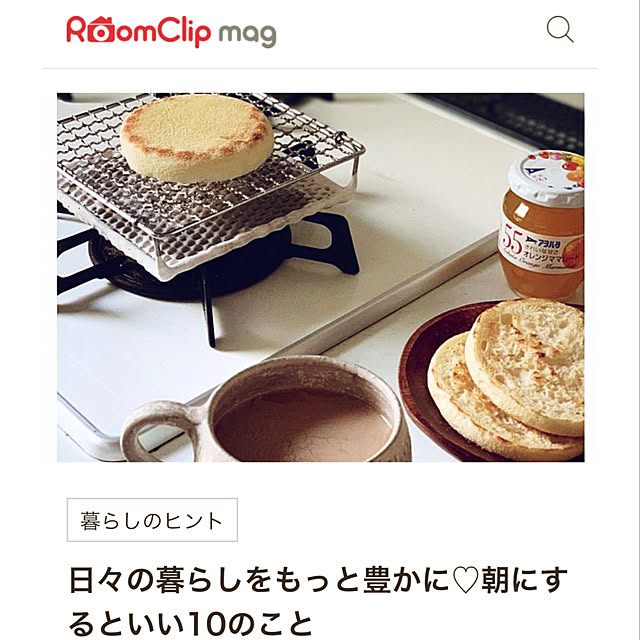mogさんの実例写真