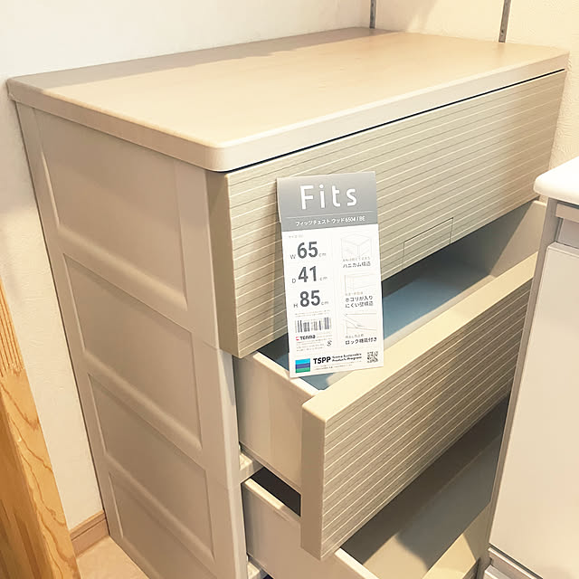 keep_patienceさんの部屋