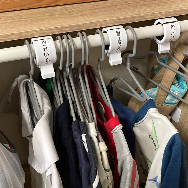 amamiyaさんの部屋
