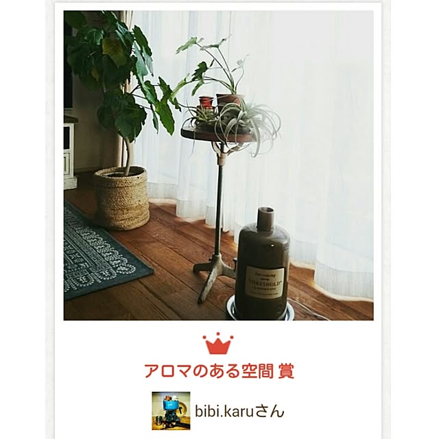 bibi.karuさんの実例写真