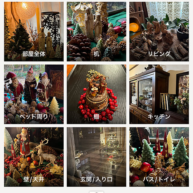 mamizaさんの部屋