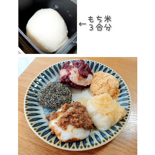 ToReTaRiさんの実例写真