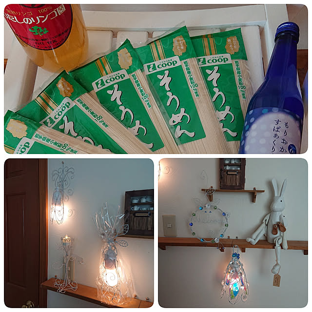 Ohigeさんの実例写真