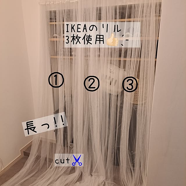 kankanmom_horn_5catsさんの部屋