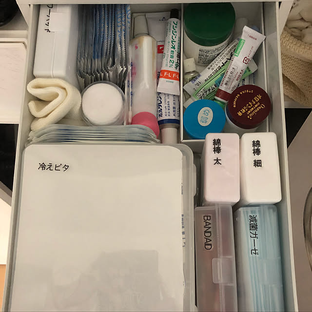 SAKさんの実例写真