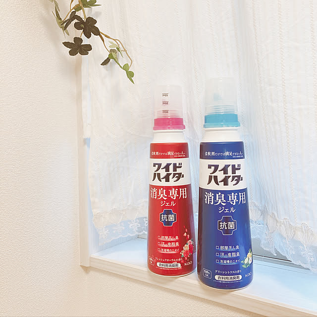 kinaさんの実例写真