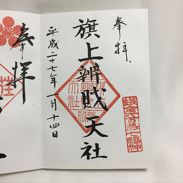 yachu.22さんの実例写真