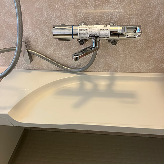 katuさんの部屋