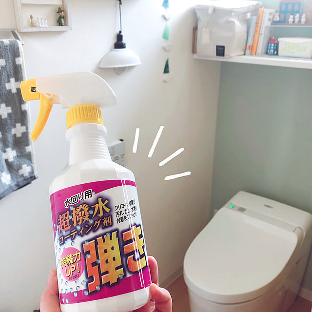 mangoさんの実例写真