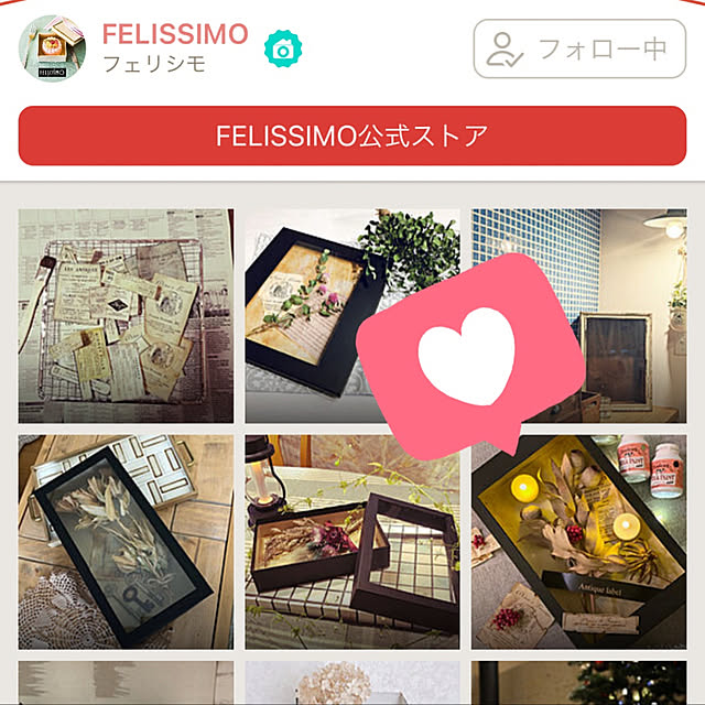 hamuさんの実例写真