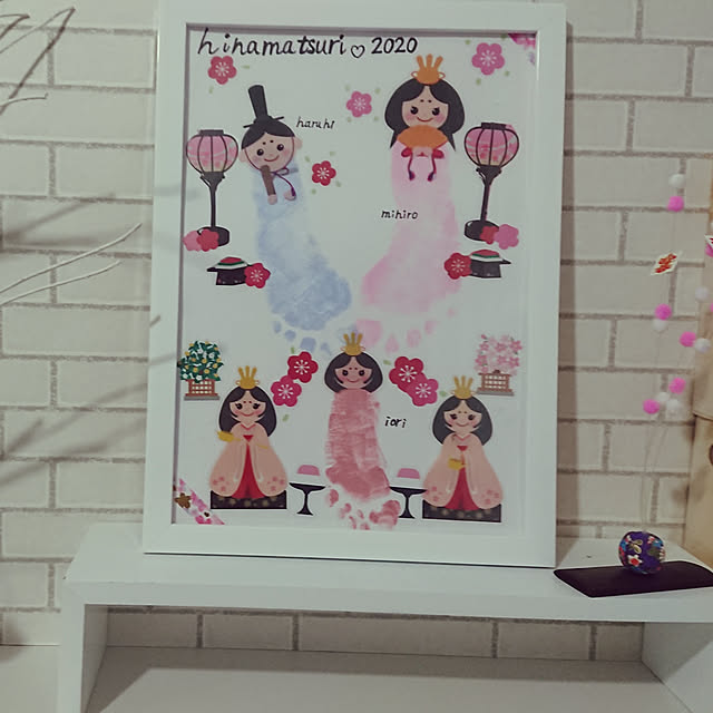 mihiromaiさんの実例写真