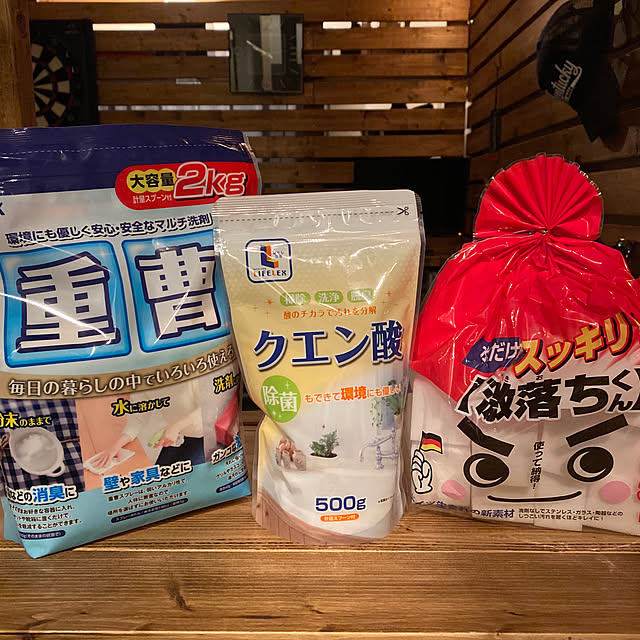 Takuyaさんの実例写真
