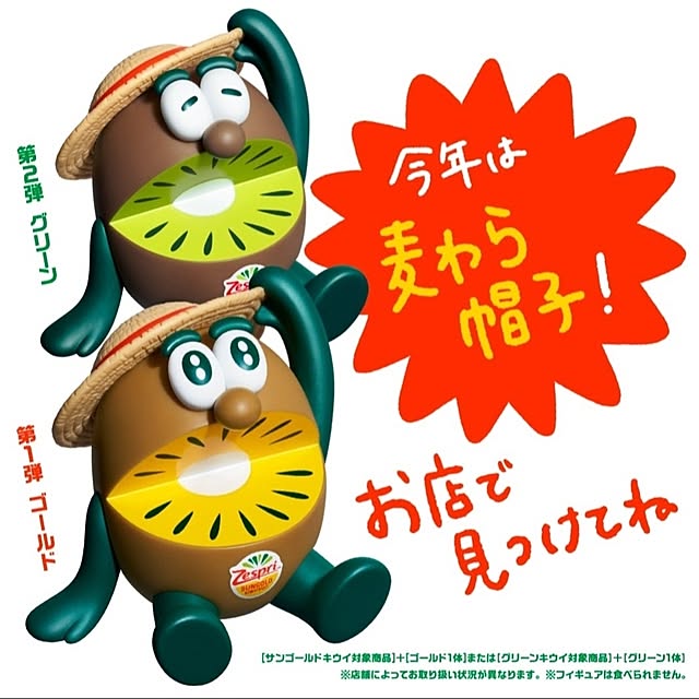 ya_maさんの部屋