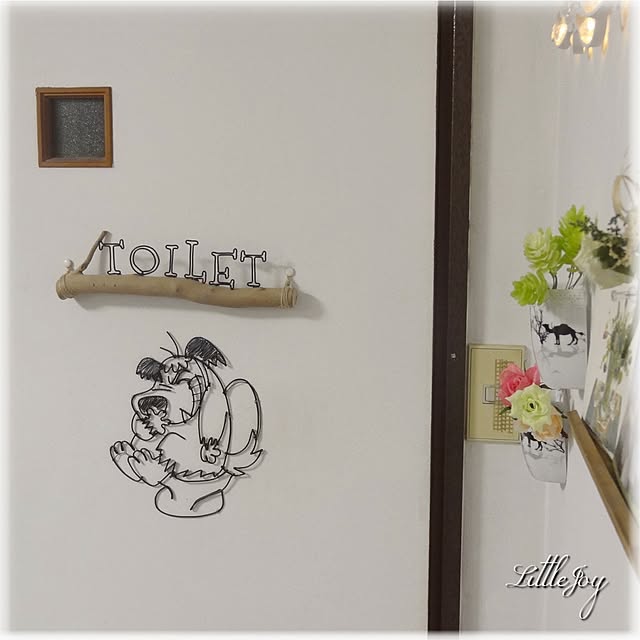 littlejoyさんの実例写真