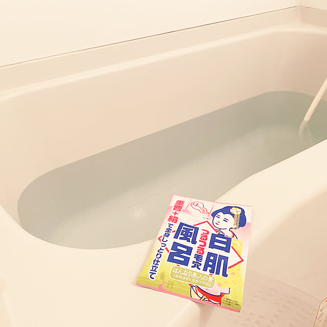privateroomさんの実例写真