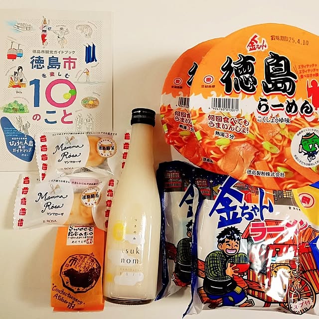mahiro34さんの部屋