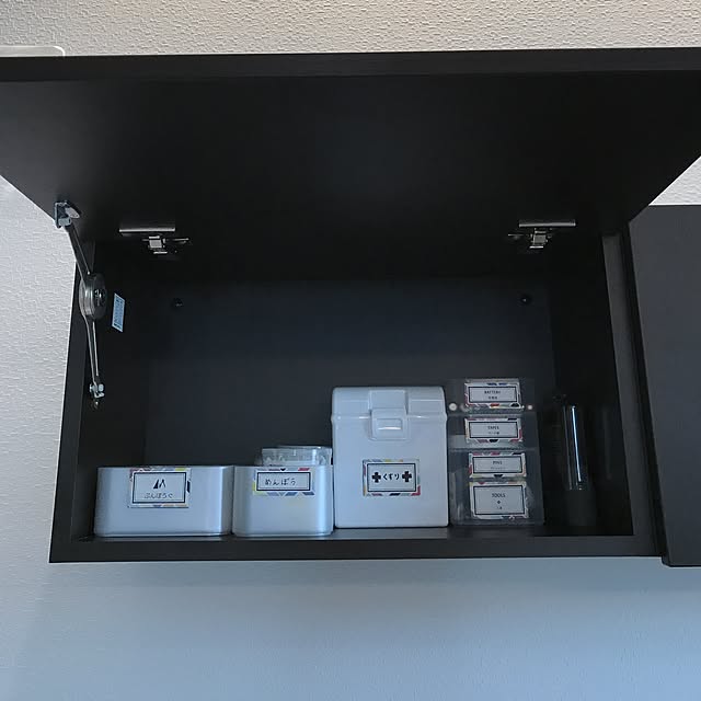 rererereinaさんの実例写真