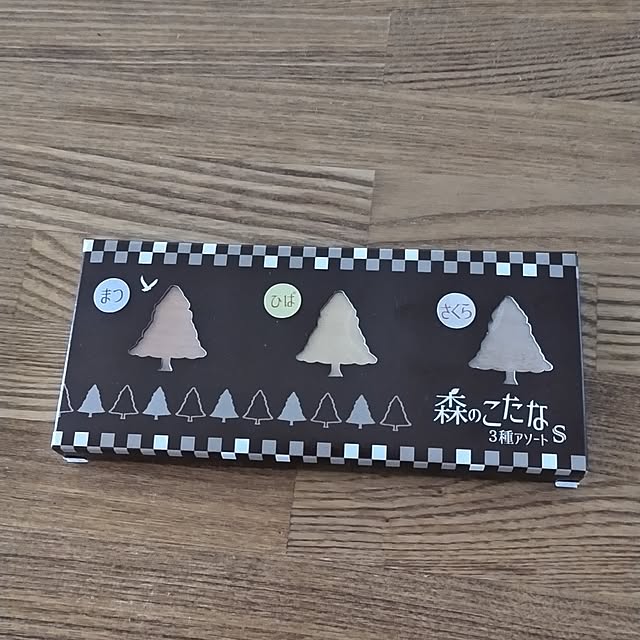 sakiさんの部屋
