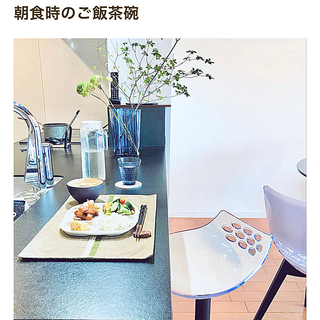 teracoyaWORLDさんの部屋