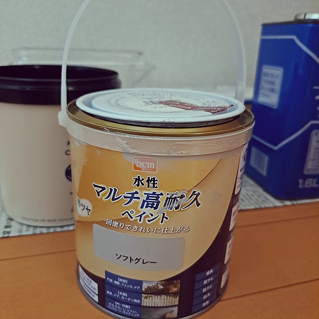 sachipon220さんの部屋