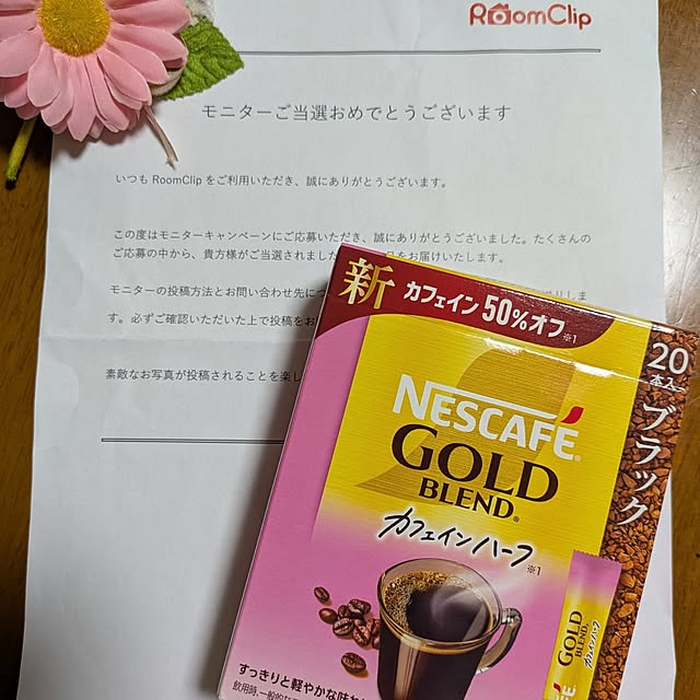 Tirorinさんの実例写真