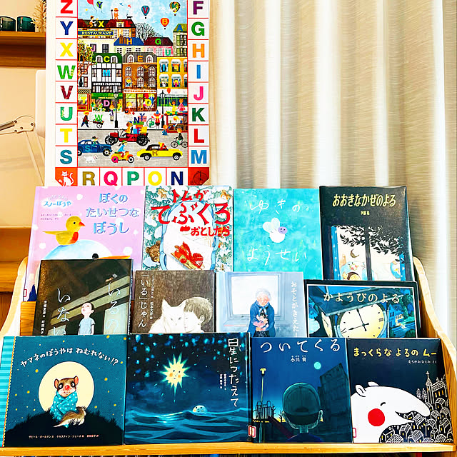 asms_homeさんの実例写真