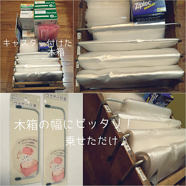 Uchinku.kaotanさんの実例写真