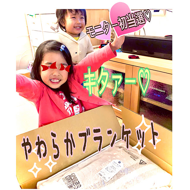 hinamamaさんの実例写真