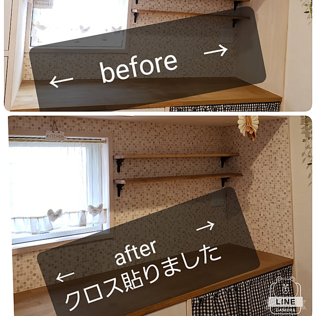 mio_ibu_1106さんの実例写真