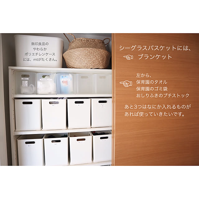 ___yoko.rtyさんの実例写真