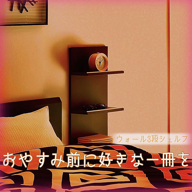 WALL_MATESさんの実例写真