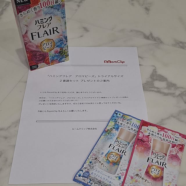 hanapanさんの実例写真