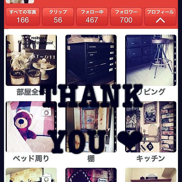 hanamamaさんの実例写真