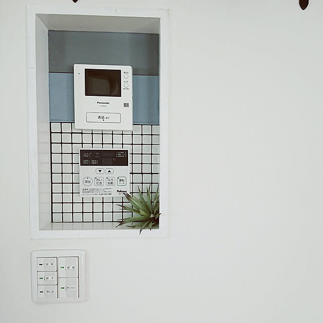 Misatoさんの実例写真