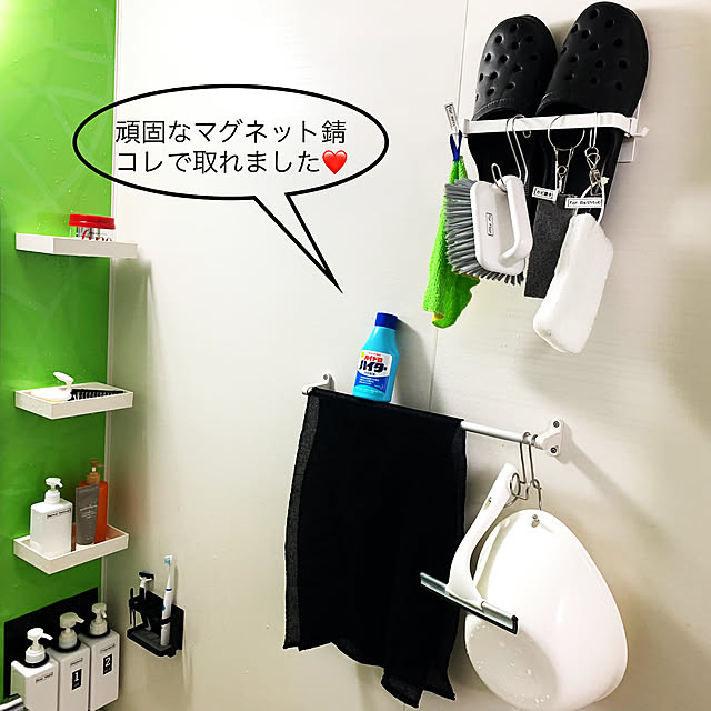 kittyさんの実例写真