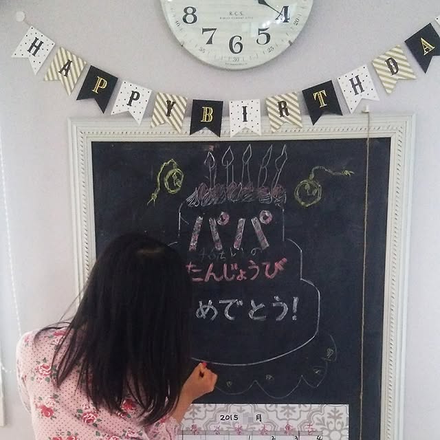 SHIROYAGIさんの実例写真