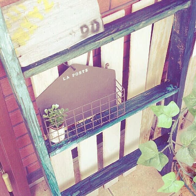 RIEさんの実例写真