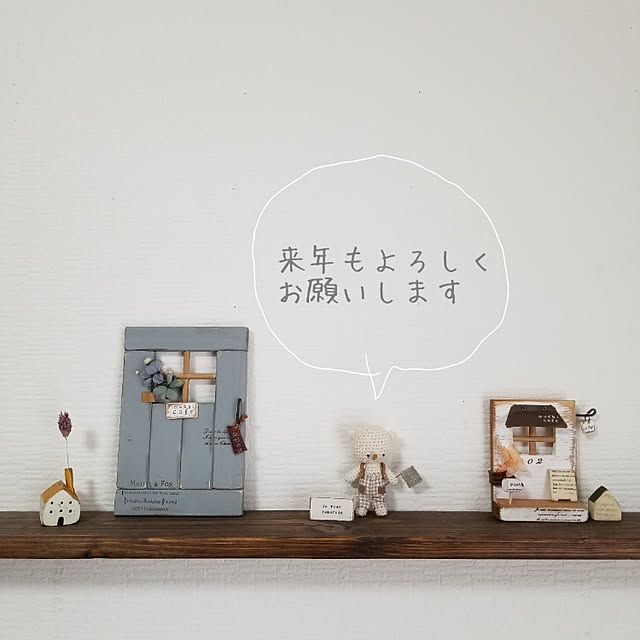 kotamamaさんの実例写真