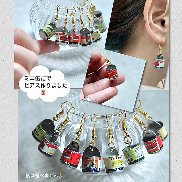 chibinoriさんの実例写真