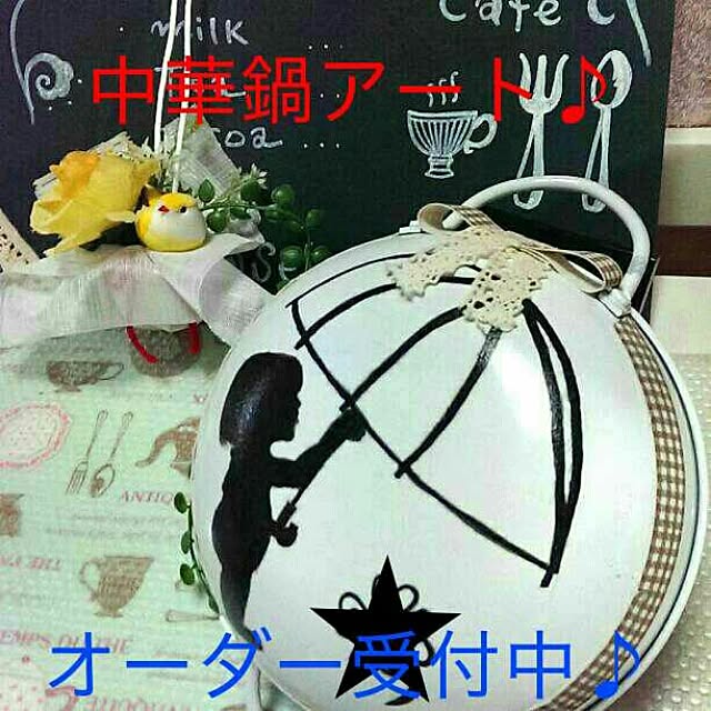 tibiさんの実例写真