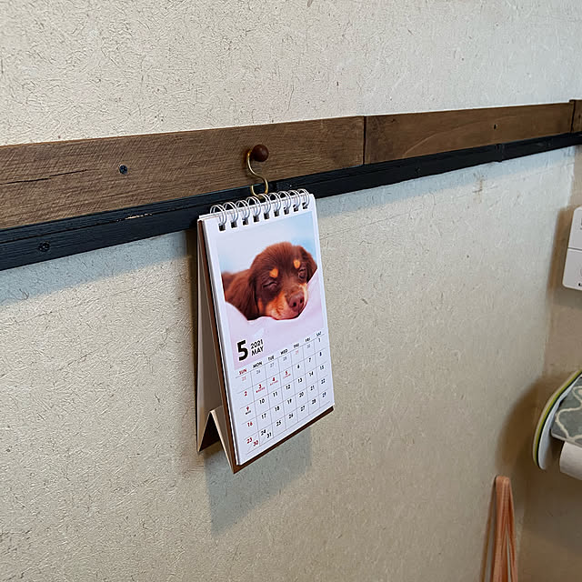 icietlaさんの実例写真