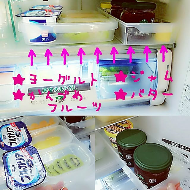 tuur_homeさんの実例写真