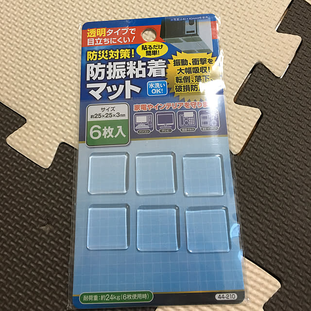 kumamaさんの実例写真