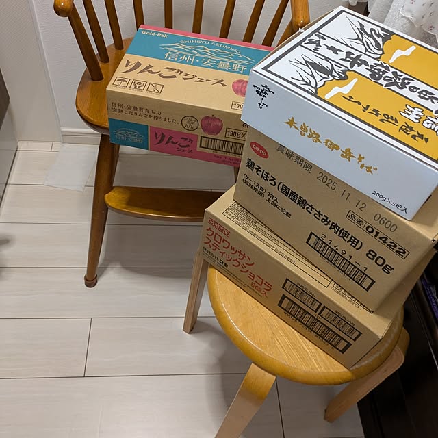 mi-saさんの部屋